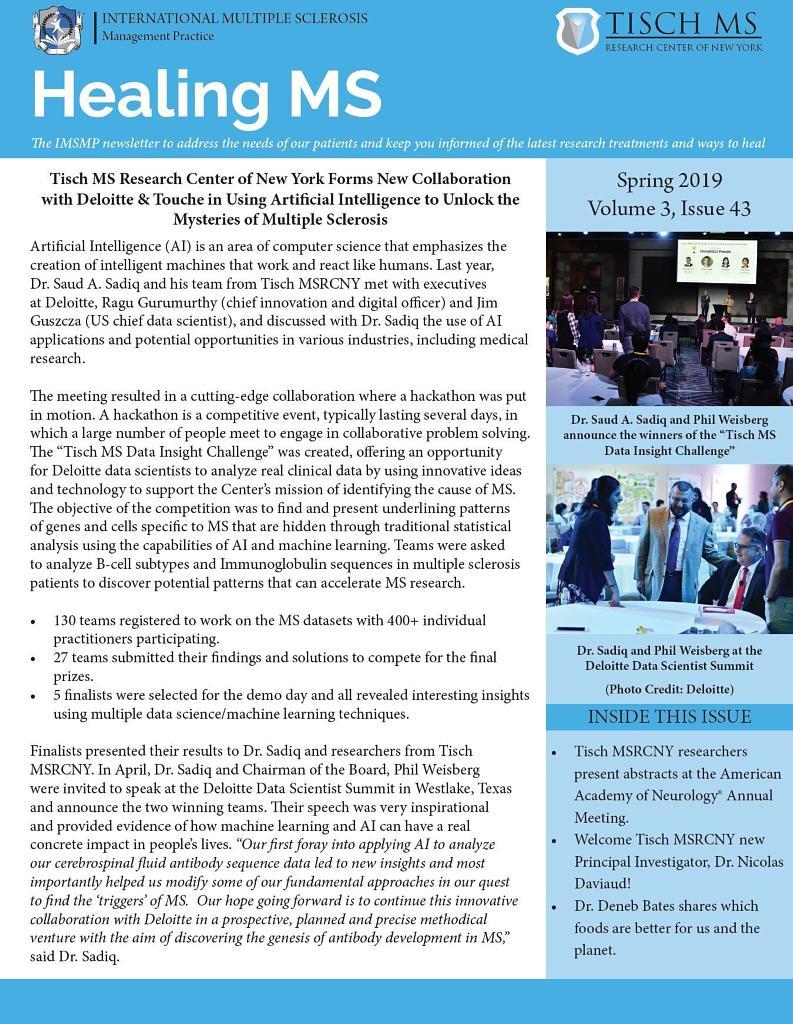Healing MS newsletter on Tisch MS Research Center and Deloitte AI collaboration
